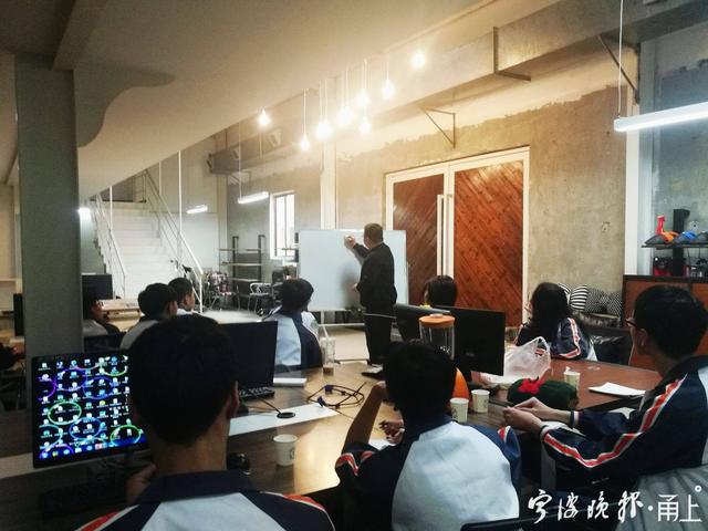 宁波市余姚第四职校开创电商人才培养新模式,破解人才紧缺困局-广东技校排名网