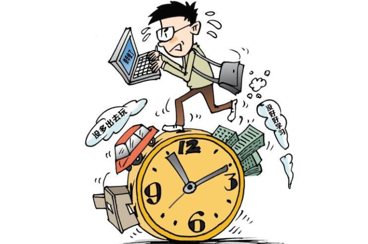 结业证书有什么用?算不算学历?结业证书与毕业证书的区别是什么-广东技校排名网