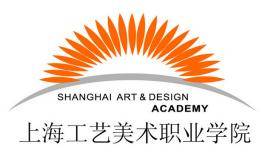 上海思博职业学校怎么样?(附:上海市高职院校排名)-1 上海思博职业学校怎么样?(附:上海市高职院校排名)-广东技校排名网