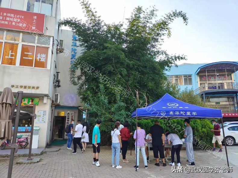 2022年广东省有哪些临床医学的专科学校？录取分数是多少？-1