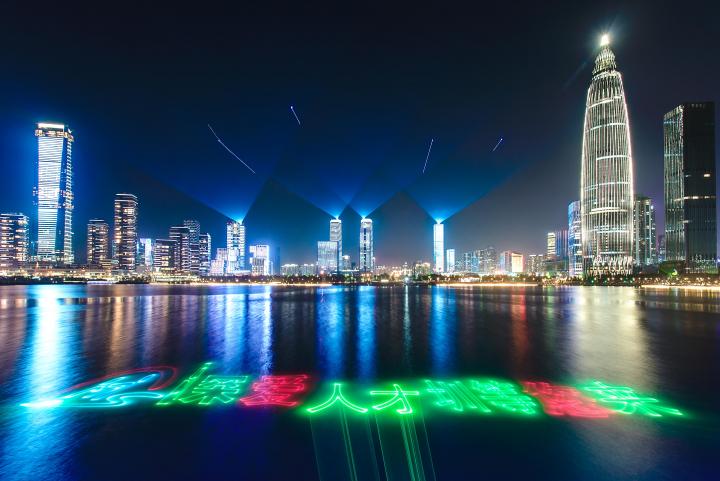 广东省电子商务高级技工学校-广东技校排名网