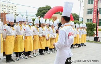 新东方烹饪学校学费一年多少钱?有几所分校?-1 新东方烹饪学校学费一年多少钱?有几所分校?-广东技校排名网