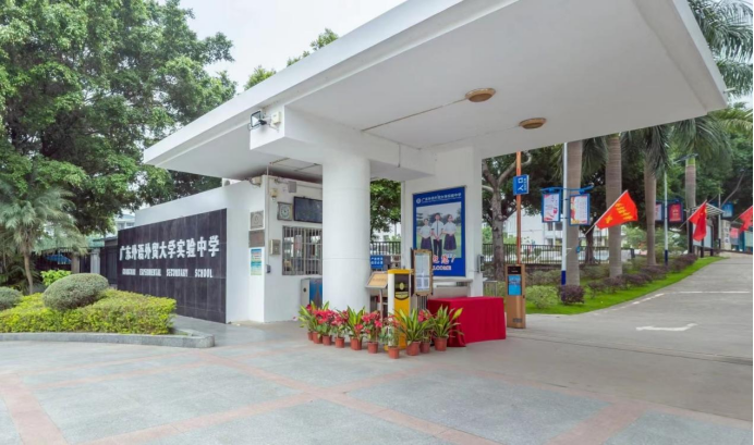 广州白云区属高中重点班信息汇总!-1 广州白云区属高中重点班信息汇总!-广东技校排名网