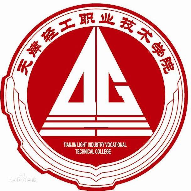 天津最好的专科有哪些-天津职业院校排名-1 天津最好的专科有哪些-天津职业院校排名-广东技校排名网