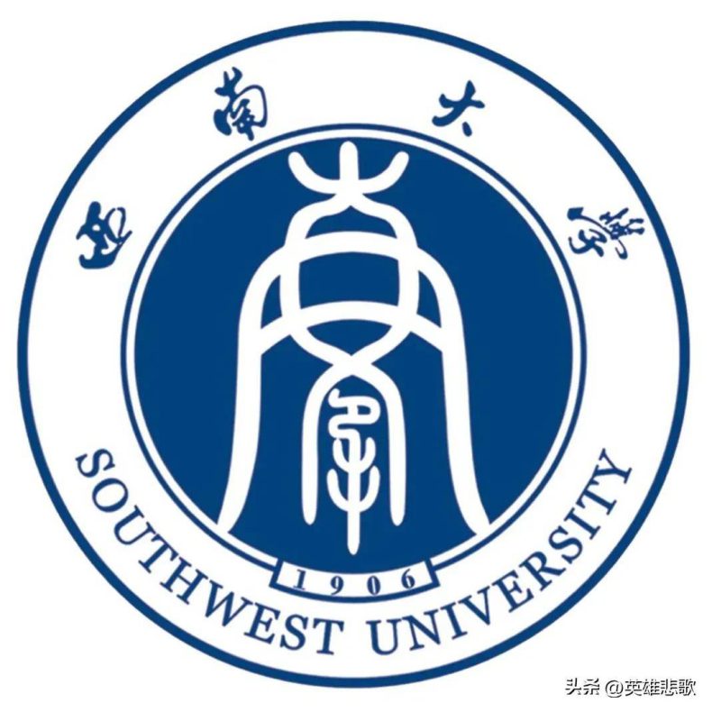 师范类高等院校有哪些学校比较好(附:最新师范大学排名)-1 师范类高等院校有哪些学校比较好(附:最新师范大学排名)-广东技校排名网