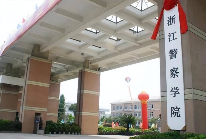 浙江最好二本大学（附：浙江省8所野鸡大学）-1