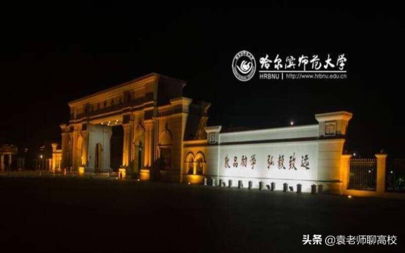 二本高校研究生值得去读吗-考研二本大学推荐-1