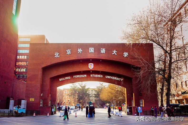中国语言类高等院校前十排名情况(附:中文、语言专业大学排名)-1 中国语言类高等院校前十排名情况(附:中文、语言专业大学排名)-广东技校排名网