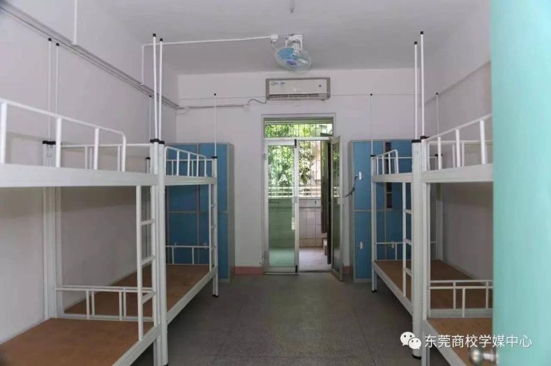 东莞市中职学校推荐-东莞中专院校前十排名-1 东莞市中职学校推荐-东莞中专院校前十排名-广东技校排名网