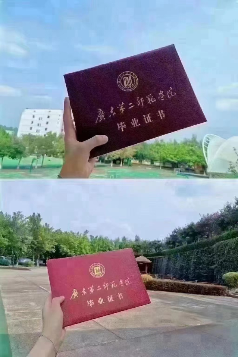 广东省学前教育专业最好的学校是哪所-1 广东省学前教育专业最好的学校是哪所-广东技校排名网