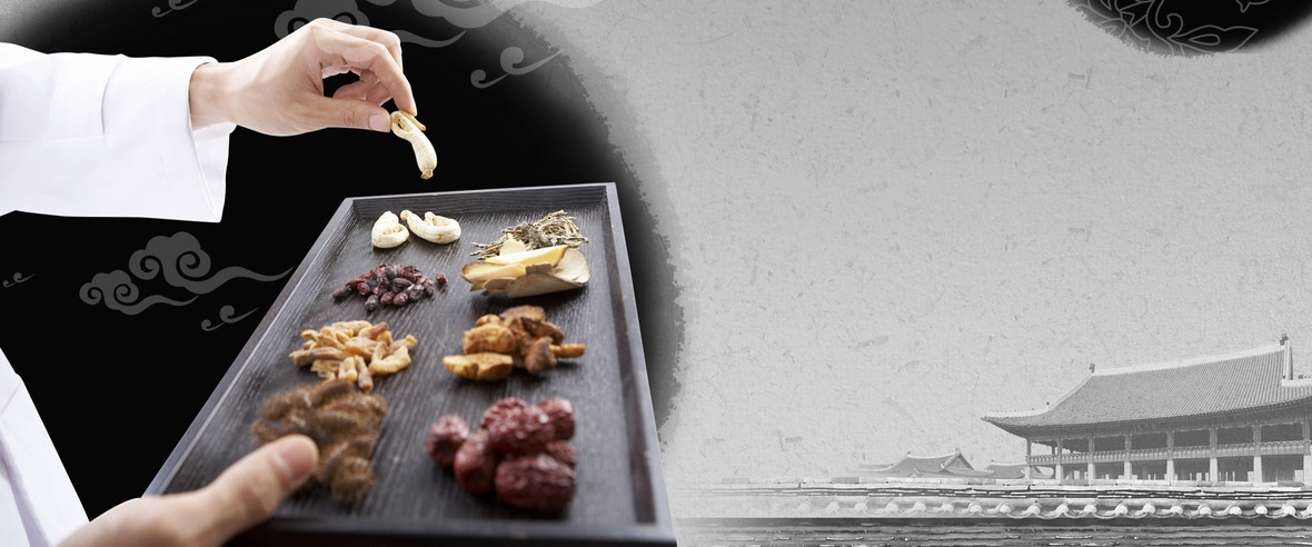 中医证书报考条件有哪些?自学中医可以考证吗自学中医如何入门-广东技校排名网