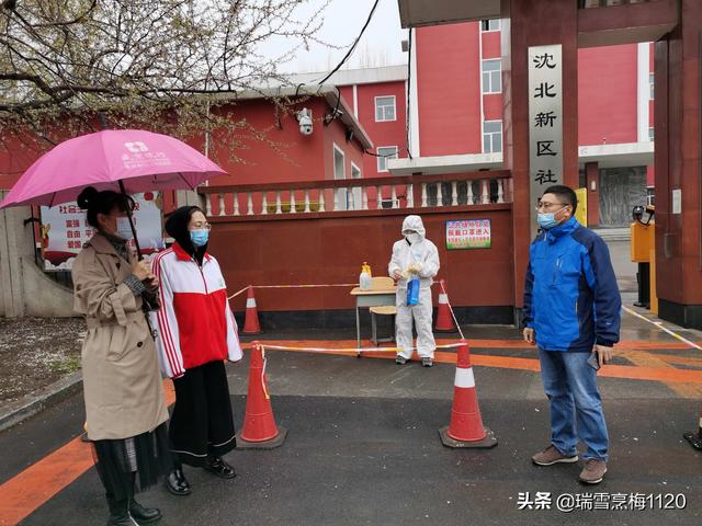 沈阳市电子技术学校 | 开展疫情防控演练 牢筑师生安全防线-广东技校排名网