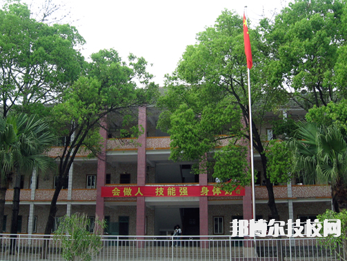 梅州城西职业技术学校2021年报名条件、招生要求、招生对象-广东技校排名网