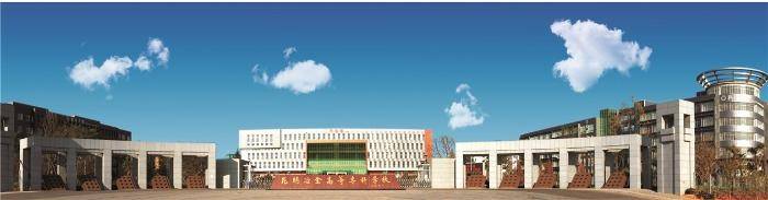 昆明冶金高等专科学校怎么样(附:2022年招生专业和计划)-1 昆明冶金高等专科学校怎么样(附:2022年招生专业和计划)-广东技校排名网
