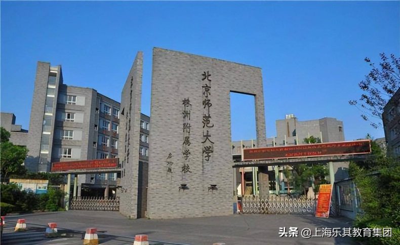 北京985大学有哪些-北京市985大学盘点-1