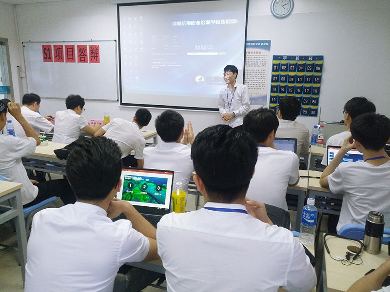 深圳电子商务职业学校有哪些-广东技校排名网