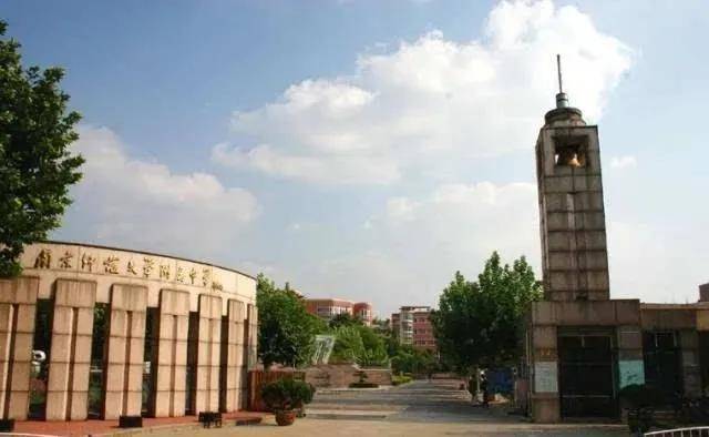 南京市最好高中学校有哪些(附:各个学校录取分数线)-1 南京市最好高中学校有哪些(附:各个学校录取分数线)-广东技校排名网