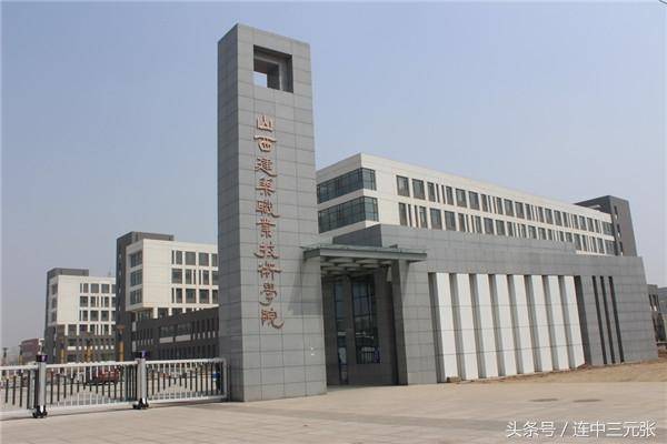 山西建筑职业技术学院好不好（附：2022年招生计划）-1