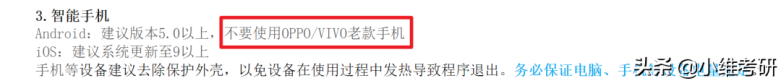 北京最好考的211大学推荐(附:北京211大学名单)-1 北京最好考的211大学推荐(附:北京211大学名单)-广东技校排名网
