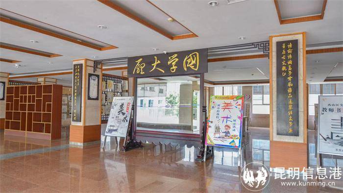 昆明市西山区实验中学好么(附:学校地址)-1 昆明市西山区实验中学好么(附:学校地址)-广东技校排名网