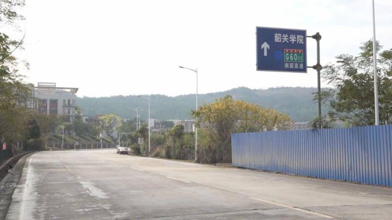 韶关中专有哪些学校好（附：韶关市中职学校名单）-1