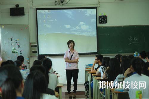 广东工业贸易职业技术学校2021年报名条件、招生要求、招生对象-广东技校排名网