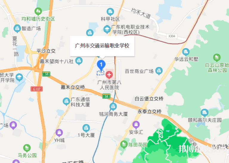广州交通运输职业学校地址在哪里-广东技校排名网