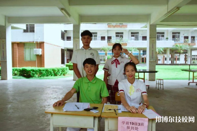 英德华粤艺术学校怎么样、好不好-广东技校排名网