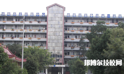 广东连州卫生学校2021年报名条件、招生要求、招生对象-广东技校排名网