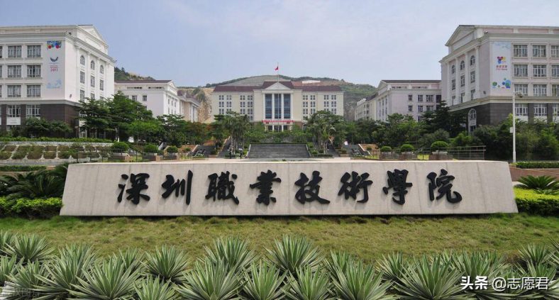 广东春招大专有哪些学校比较好（附：广东省春招高职院校名单）-1