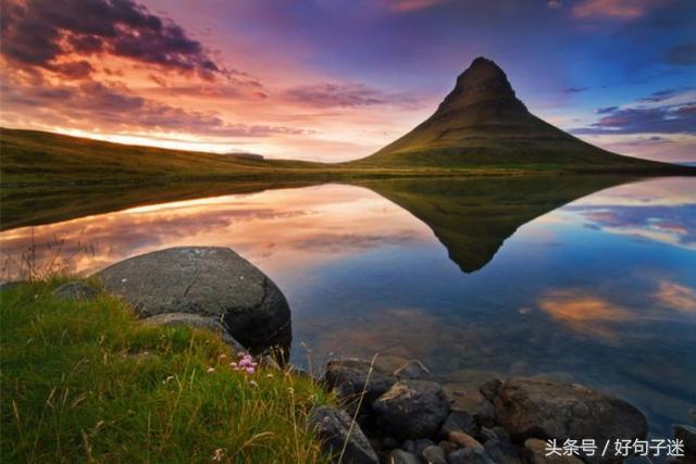 努力上进的人生格言合集 积极向上的励志名言-广东技校排名网