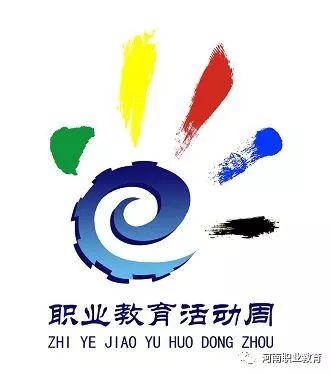 技师学院、技校、大专、职高、职校、中专之间区别-广东技校排名网