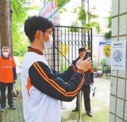 武汉部分高中职校为复学作准备-广东技校排名网