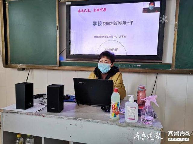 德城区中职学校精准发力，打好“抗疫”“高考”两场硬仗-广东技校排名网
