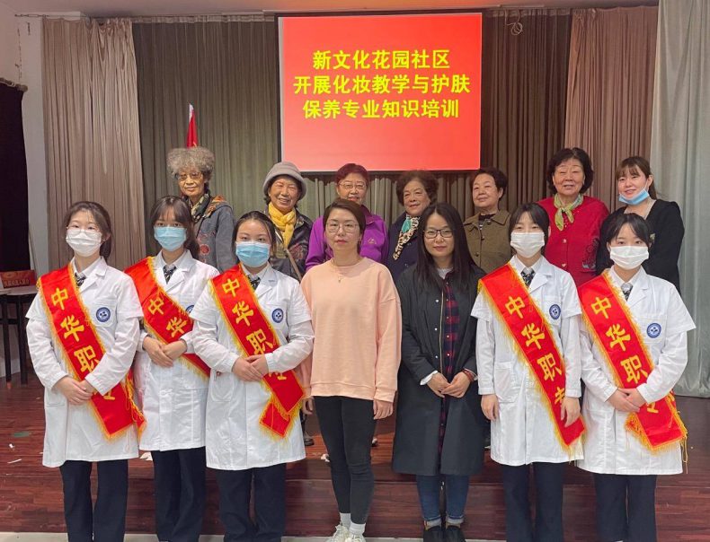 天津市哪所中专学校好(附:天津公办中职学校名单)-1 天津市哪所中专学校好(附:天津公办中职学校名单)-广东技校排名网