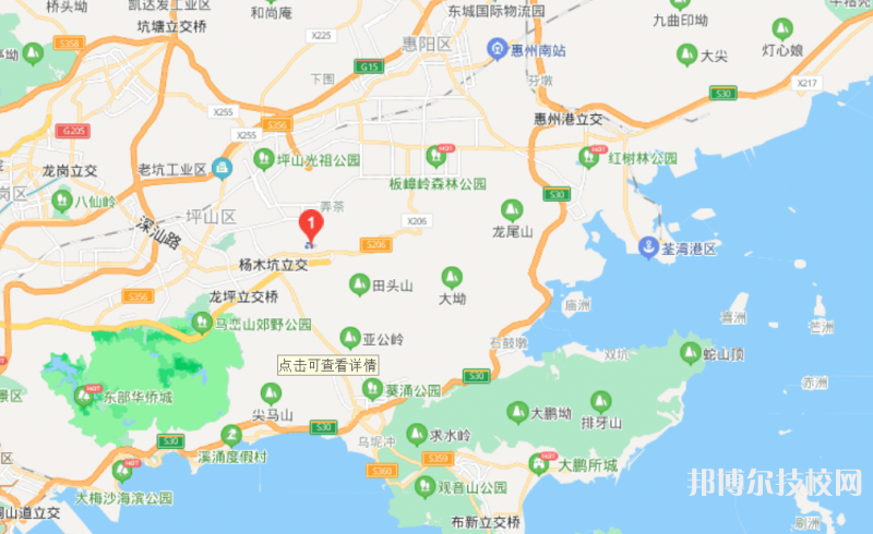 深圳第三职业技术学校地址在哪里-广东技校排名网