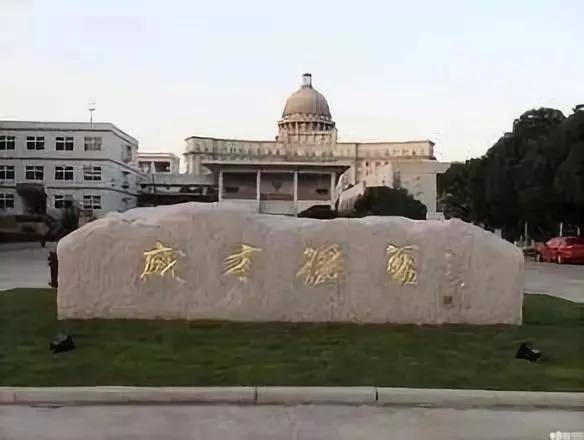 南京市最好高中学校有哪些(附:各个学校录取分数线)-1 南京市最好高中学校有哪些(附:各个学校录取分数线)-广东技校排名网
