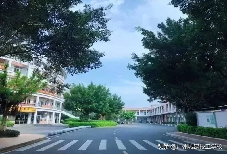 广州城建技工学校怎么样好不好（附：2022年初中起点招生计划）-1