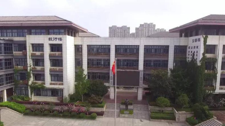 南京市最好高中学校有哪些（附：各个学校录取分数线）-1