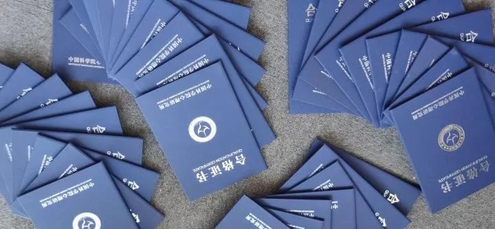 心理咨询师证书:2023年全国心理学报名条件是什么?-广东技校排名网