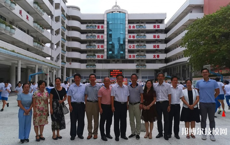 广州海珠区工艺美术职业学校怎么样、好不好-广东技校排名网