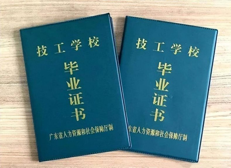 珠海职业学校有哪些比较好（附：珠海中专学校前十排名）-1