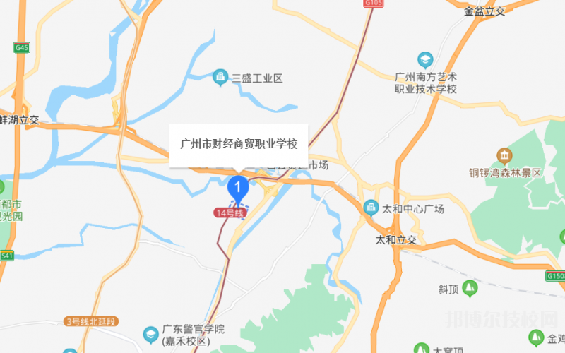 广州财经职业学校地址在哪里-广东技校排名网