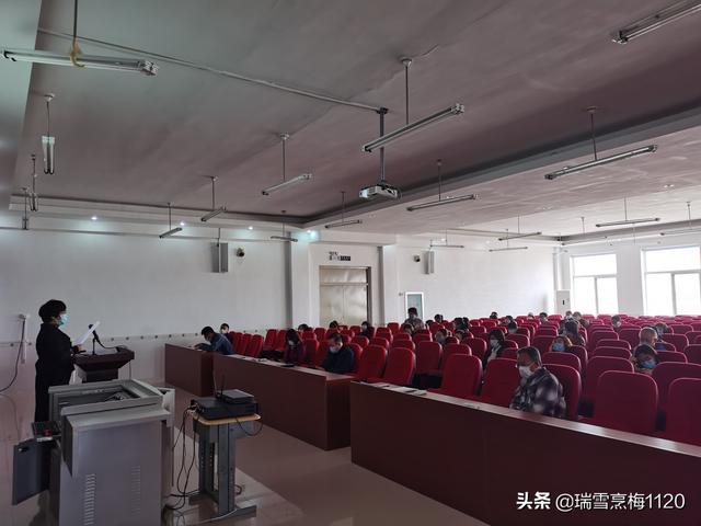 沈阳市电子技术学校召开春季开学疫情防控培训会议-广东技校排名网