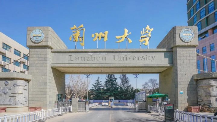 甘肃省所有大学排名一览表（2023全省高校排名TOP10介绍）-广东技校排名网