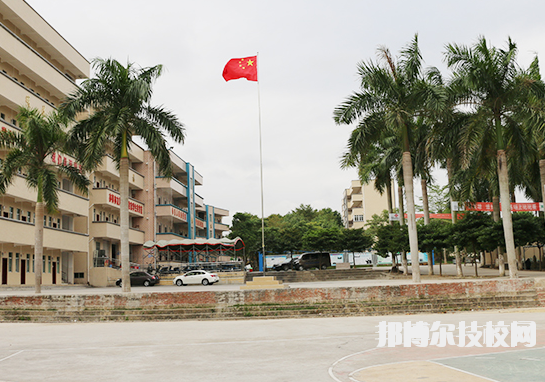 化州鉴江司法职业学校2021年报名条件、招生要求、招生对象-广东技校排名网