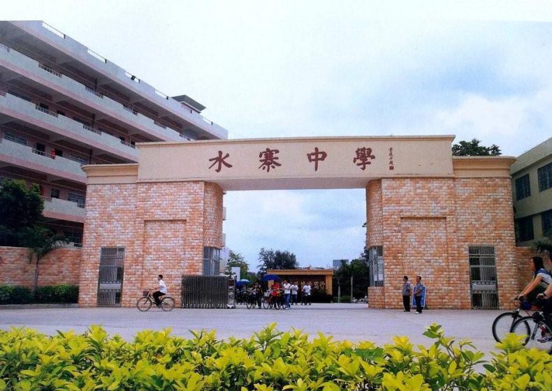 梅州哪所高中学校好（附：梅州市高中前十排名）-1