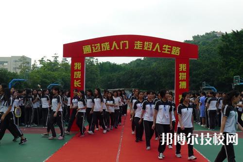 珠海卫生学校网站网址-广东技校排名网