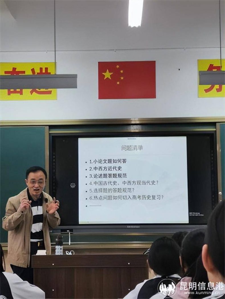 昆明市第一中学晋宁学校是好高中吗（附：招生计划及学校地址）-1