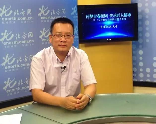 申报高水平产教融合实训基地,职校准备好了吗?-广东技校排名网